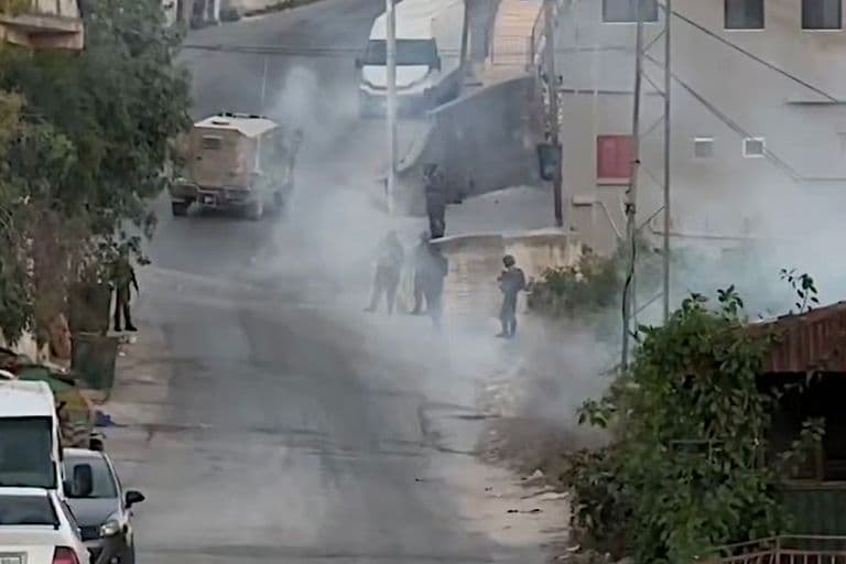 Tell Friday, July 31, 2026 – The West Bank
