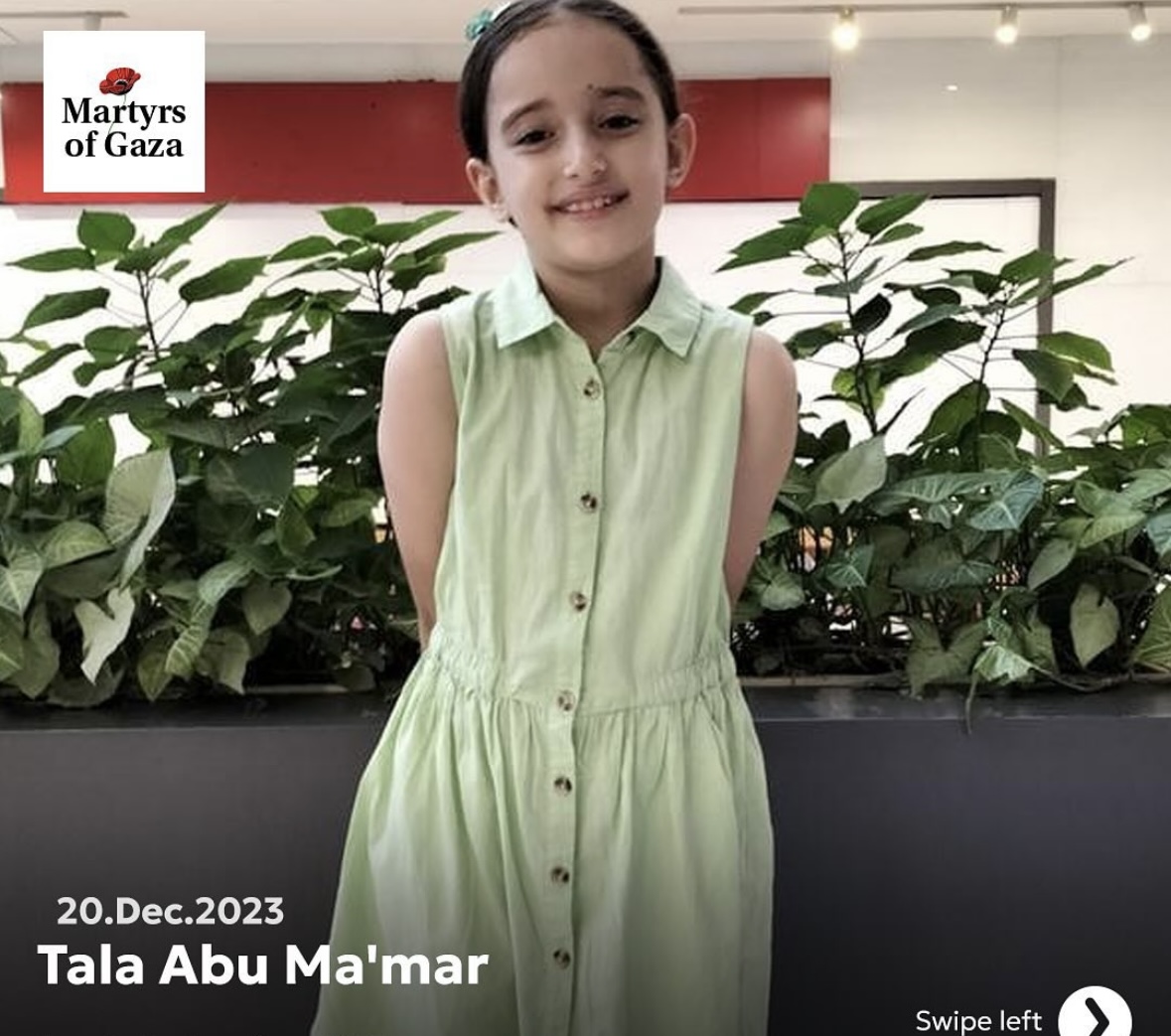 Tala Abu Ma'mar photo