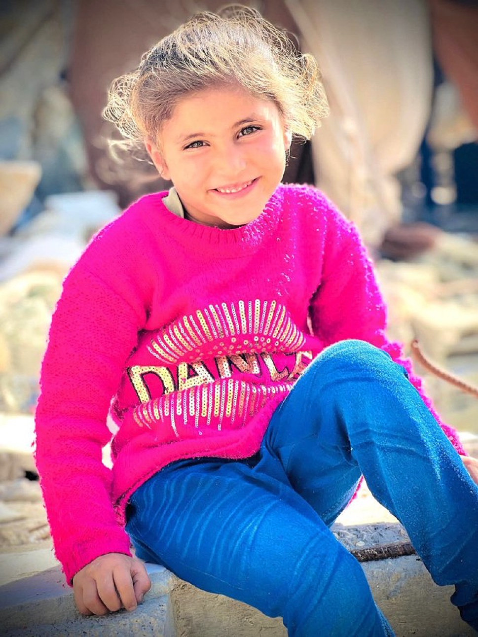 Misk Amara photo