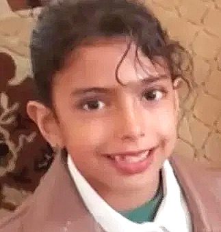 Razan Udai Ismail Masmak photo