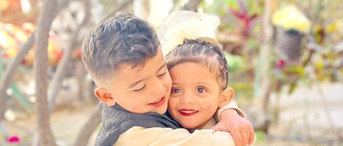 Sham and Yahya Amin Abu Dalal card image