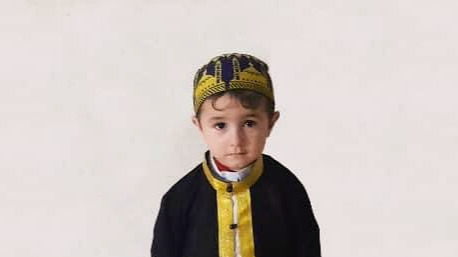Akram Abu Shamla card image
