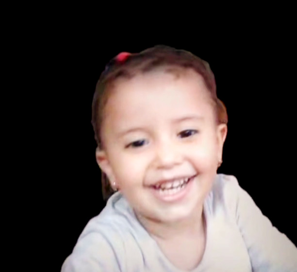 Betul Al-Ajrami photo