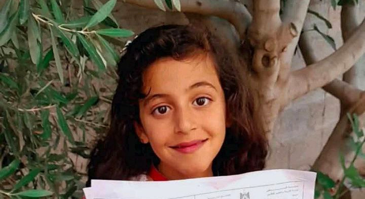 Maram Abd Rabbuh card image