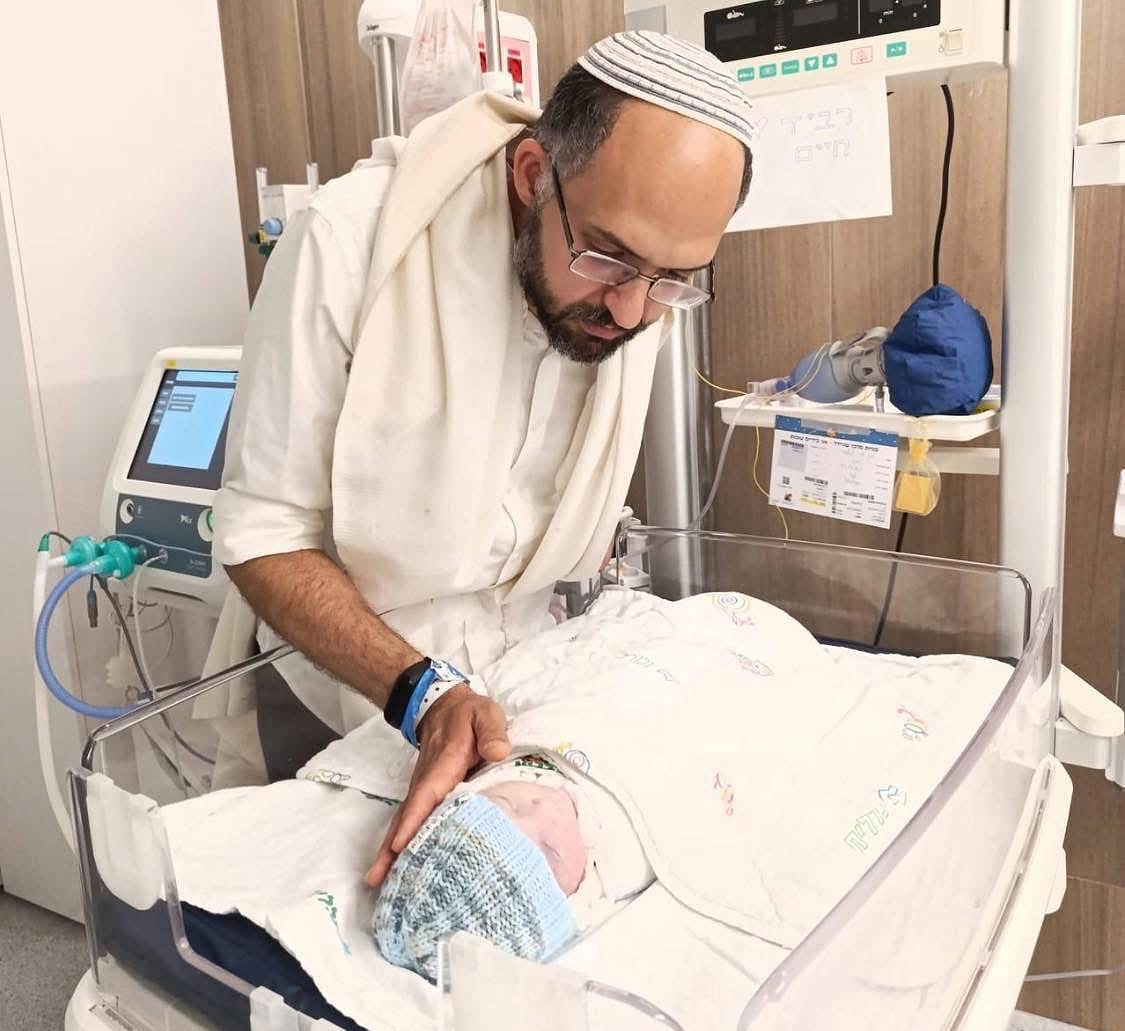 Ravid Haim Gez photo