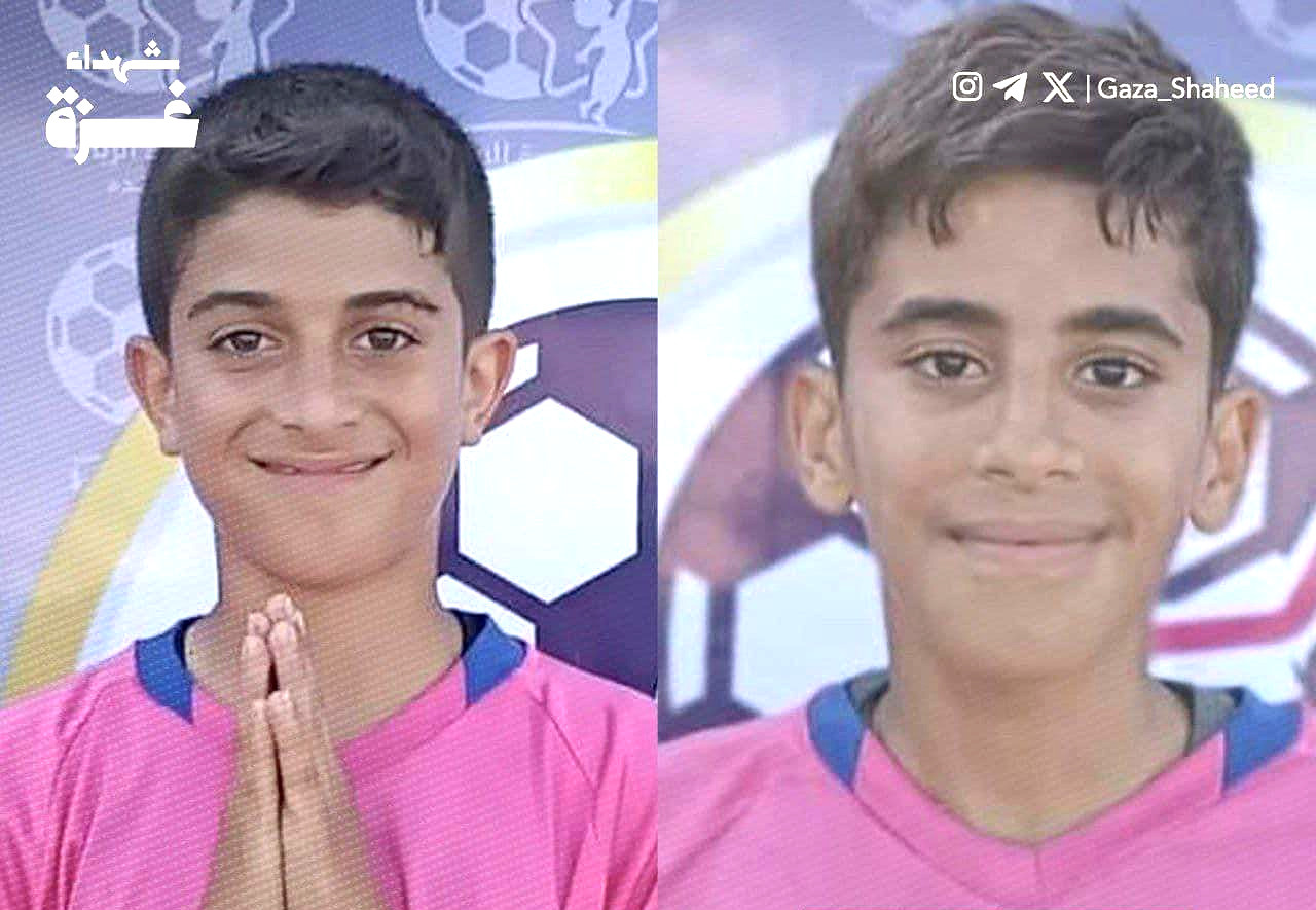Baraa and Yaman al Majdalawi card image