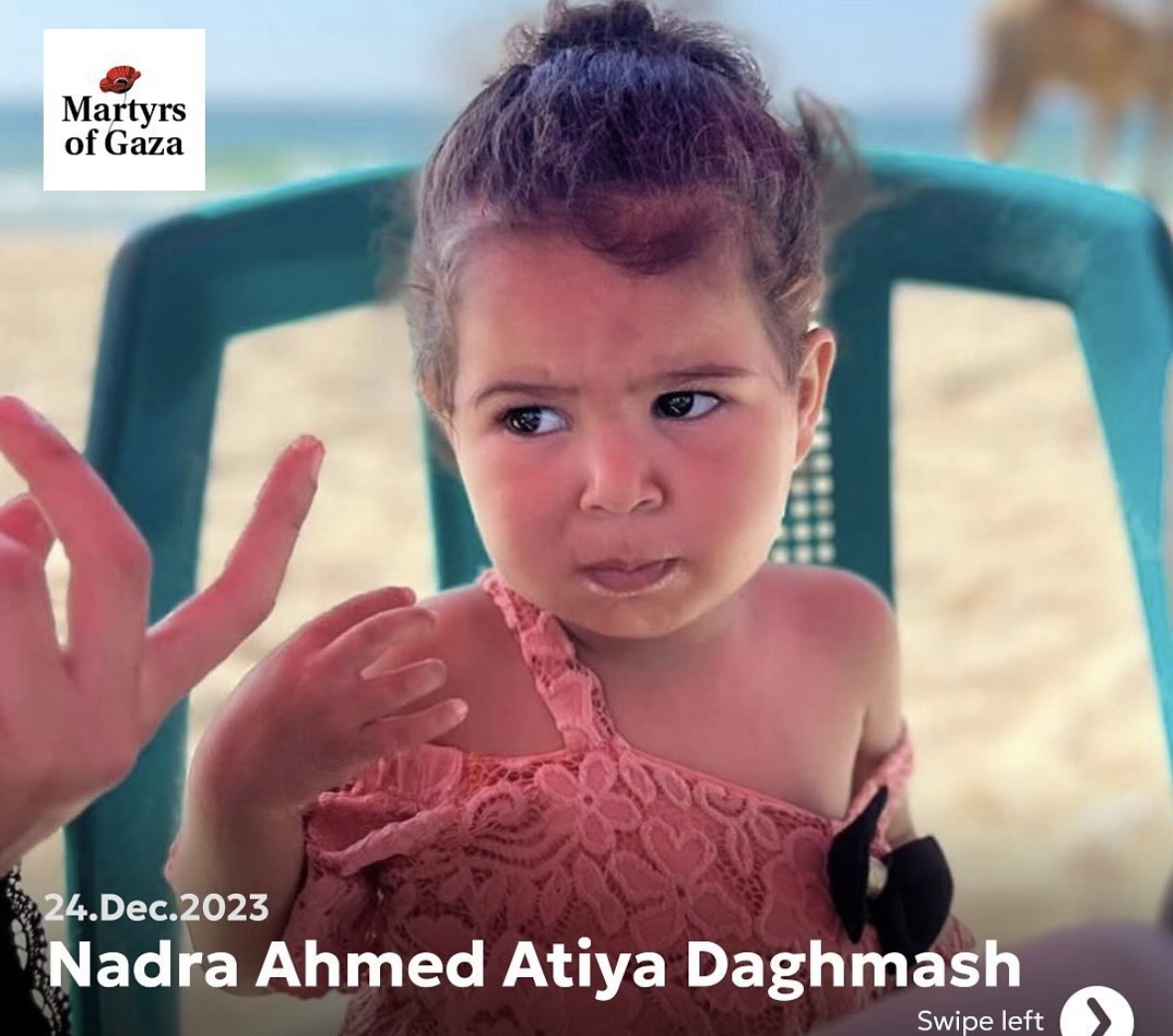 Nadra Atiya Daghmash card image